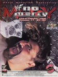 Фильмография Мэтт Харди - лучший фильм WWF Без пощады.