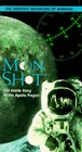 Фильмография Дек Слэйтон - лучший фильм Moon Shot.