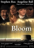 Фильмография Пэт МакГрат - лучший фильм Bloom.