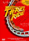 Фильмография Пол Харпер - лучший фильм Thrill Ride: The Science of Fun.