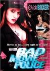 Фильмография Д. Букволтер - лучший фильм Bad Movie Police Case #2: Chickboxer.