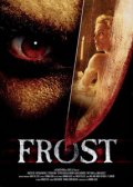 Фильмография Kristina Gronseth - лучший фильм Frost.