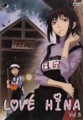Фильмография Рейко Такаги - лучший фильм Love Hina Spring Special.