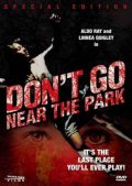 Фильмография Тамара Тейлор - лучший фильм Не приближайся к парку.