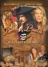 Фильмография Тайгер Лили Джонс - лучший фильм Band of Pirates: Buccaneer Island.