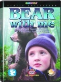 Фильмография Broud The Bear - лучший фильм Большая медведица.