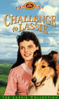 Фильмография Джеральдин Брукс - лучший фильм Challenge to Lassie.