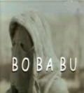 Фильмография Фархад Абдуллаев - лучший фильм Бо Ба Бу.