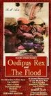 Фильмография Нил Розеншейн - лучший фильм Oedipus Rex.