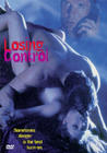 Фильмография Дженнифер Лудлоу - лучший фильм Losing Control.