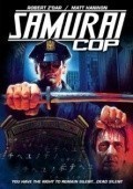 Фильмография Крэнстон Комуро - лучший фильм Полицейский-самурай.