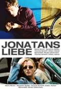 Фильмография Nicole Uekermann - лучший фильм Jonathans Liebe.