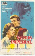 Фильмография Эрнесто Калиндри - лучший фильм Имперская Венера.