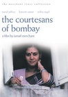 Фильмография Карим Самар - лучший фильм The Courtesans of Bombay.