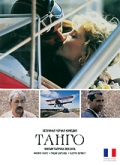 Фильмография Жюдит Годреш - лучший фильм Танго.