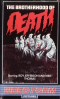 Фильмография Хэскелл В. Андерсон III - лучший фильм Братство смерти.