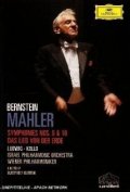 Фильмография Леонард Бернстайн - лучший фильм Gustav Mahler: Das Lied von der Erde.