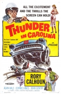 Фильмография Конни Хайнс - лучший фильм Thunder in Carolina.