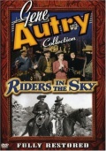 Фильмография Хэнк Паттерсон - лучший фильм Riders in the Sky.
