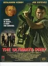 Фильмография Иуда Дин Кобби - лучший фильм Ultimate Prey.