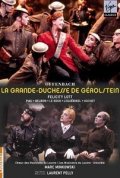 Фильмография Yann Beuron - лучший фильм La grande-Duchesse de Gerolstein.