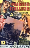 Фильмография Сэмми МакКим - лучший фильм The Painted Stallion.