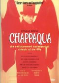 Фильмография Уильям Сьюард Берроуз - лучший фильм Чаппакуа.