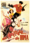 Фильмография Мария-Пиа Касилио - лучший фильм Американец в Риме.