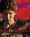 Фильмография Омар Ното - лучший фильм Rosso Malpelo.