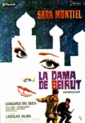 Фильмография Marcel Lupovici - лучший фильм Женщина из Бейрута.
