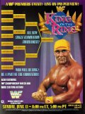 Фильмография Кертис Хьюз - лучший фильм WWF Король ринга.