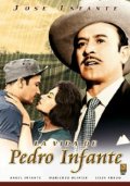 Фильмография Бегона Палашиос - лучший фильм La vida de Pedro Infante.