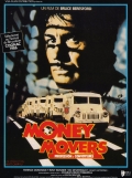 Фильмография Тони Боннер - лучший фильм Развозчики денег.