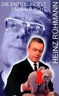 Фильмография Грациэлла Граната - лучший фильм Die Ente klingelt um halb acht.