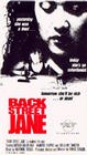 Фильмография Стив Дюваль - лучший фильм Back Street Jane.