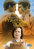Фильмография Шеннон Иген - лучший фильм Молитвы за Бобби.
