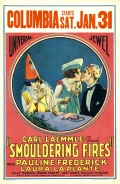 Фильмография Малкольм МакГрегор - лучший фильм Smouldering Fires.