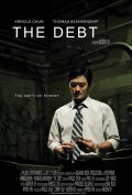 Фильмография Тревор Блэк - лучший фильм The Debt.