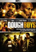 Фильмография Тиара Эшли Нил - лучший фильм Dough Boys.
