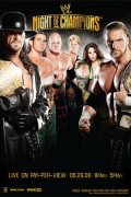 Фильмография Лилиан Гарсиа - лучший фильм WWE Ночь чемпионов.