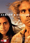 Фильмография Mitjili Napanangka Gibson - лучший фильм Самсон и Далила.