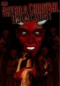 Фильмография Джесси Сэйтц - лучший фильм Satan's Cannibal Holocaust.