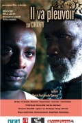 Фильмография Koumba Doumbouya - лучший фильм Облака над Конакри.