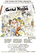 Фильмография Русс Вуди - лучший фильм Grad Night.