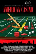Фильмография Генри Ваксман - лучший фильм Американское казино.