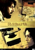 Фильмография Раджат Капур - лучший фильм Siddharth: The Prisoner.