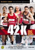 Фильмография Махима Мехта - лучший фильм 42 километра.
