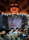 Фильмография Крис Уитли - лучший фильм Paper Boys.