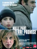 Фильмография Nicolas Wanczycki - лучший фильм Nulle part terre promise.