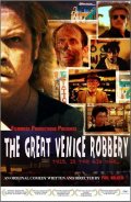 Фильмография Грегори Блэр - лучший фильм The Great Venice Robbery.